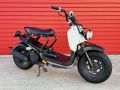 Picture of HONDA ZOOMER/ RUCKUS JDM SCOOTER EFI 2008 WHITE