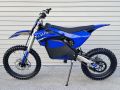 Picture of DHZ 7500E 7500W Electric Dirt Bike *BOX*BUY*