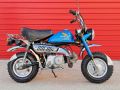 Picture of HONDA Z50 MONKEY 1979 BLUE - FULLY AUSTRALIAN COMPLIANT - CAN BE ROAD REGISTERED
