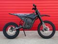Picture of DHZ 6000 Evader Electric Dirt Bike *BOX*BUY* - IN STORE PICK UP ONLY - CONTACT FOR DELIVERED PRICE