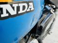Picture of HONDA Z50 MONKEY 1979 BLUE - FULLY AUSTRALIAN COMPLIANT - CAN BE ROAD REGISTERED *SOLD*